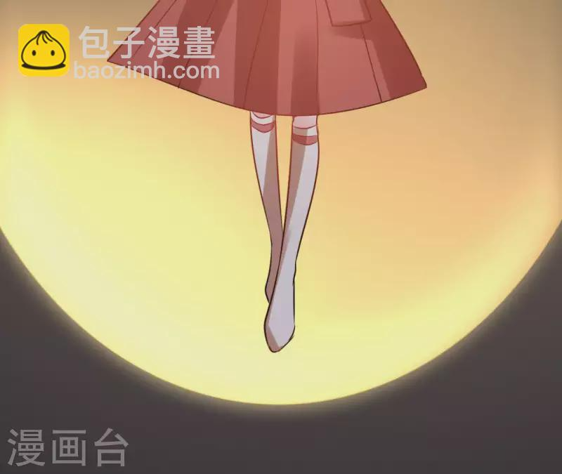 第52话 传承 第8页