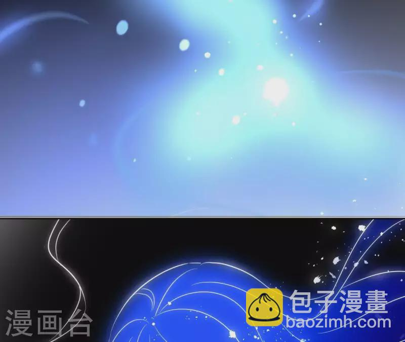 第52话 传承 第33页