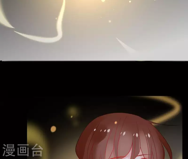 第52话 传承 第54页