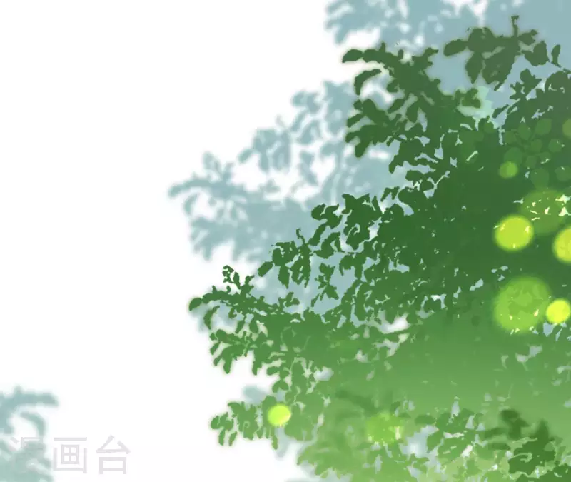 第52话 传承 第57页