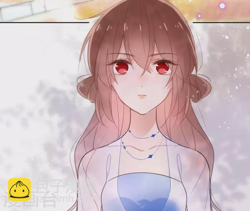 第53话 夏日落雪 第6页