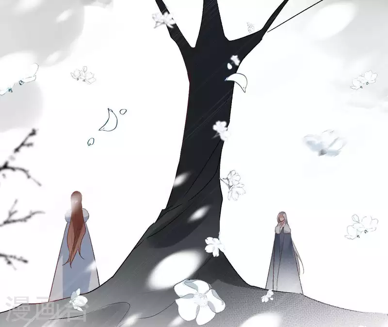 第53话 夏日落雪 第27页