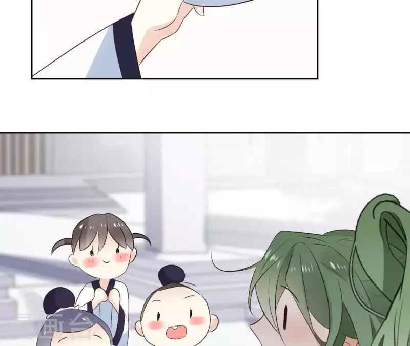 第55话 混入青城派 第55页