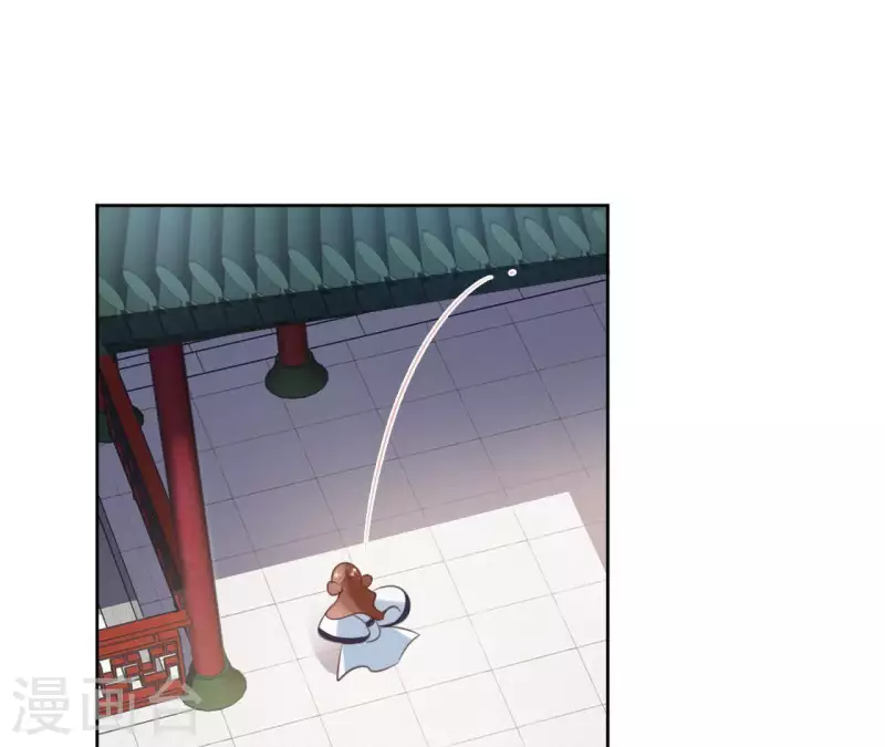 第56话 给我拿下 第4页