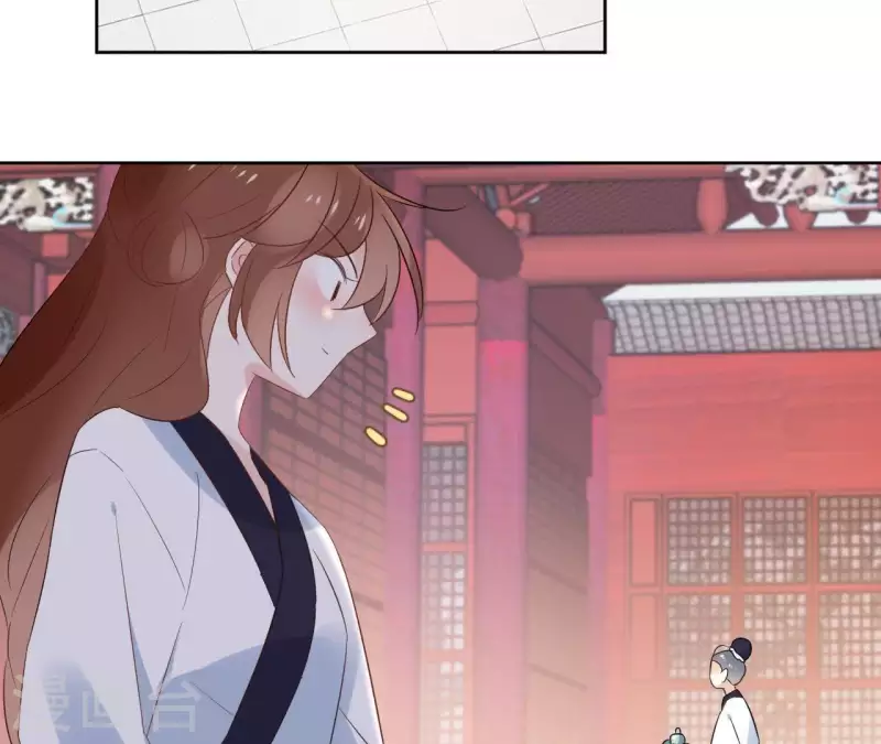 第56话 给我拿下 第5页