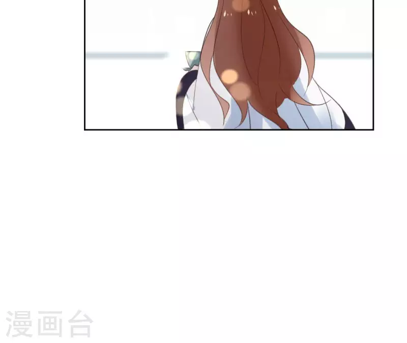 第56话 给我拿下 第14页