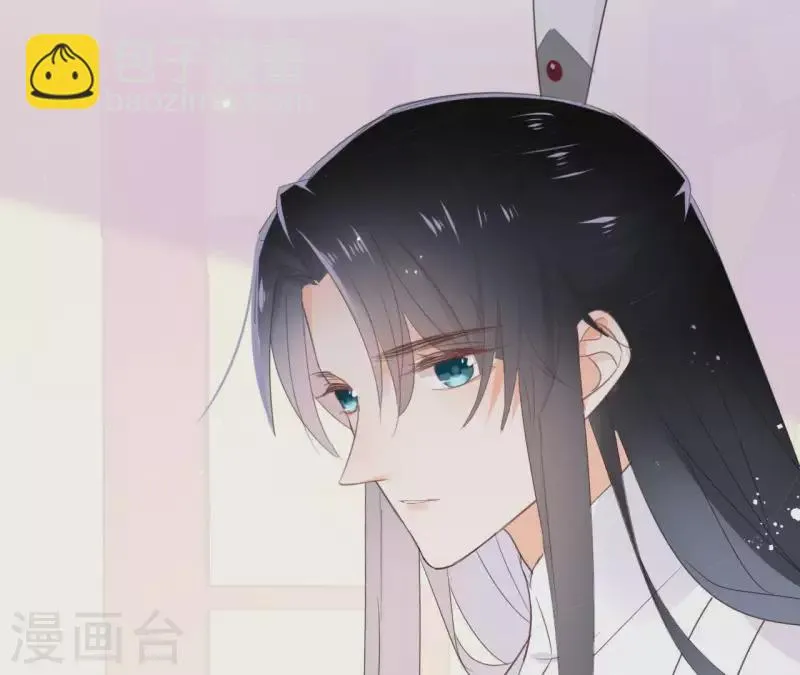 第56话 给我拿下 第17页