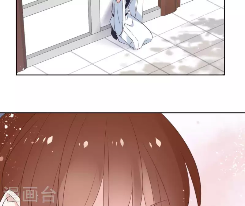第56话 给我拿下 第23页