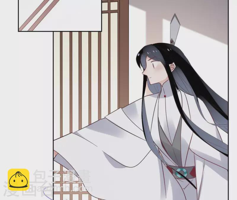 第56话 给我拿下 第26页