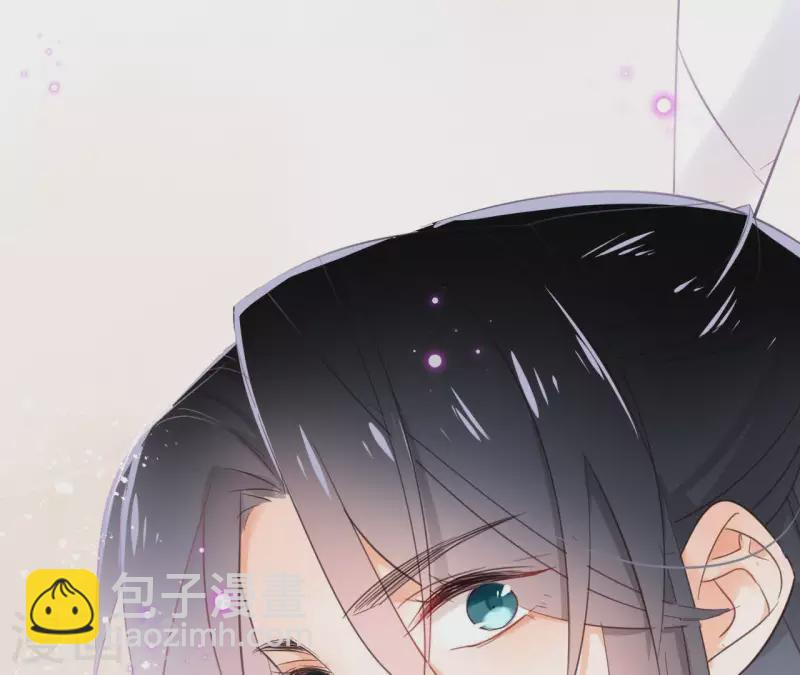 第56话 给我拿下 第32页