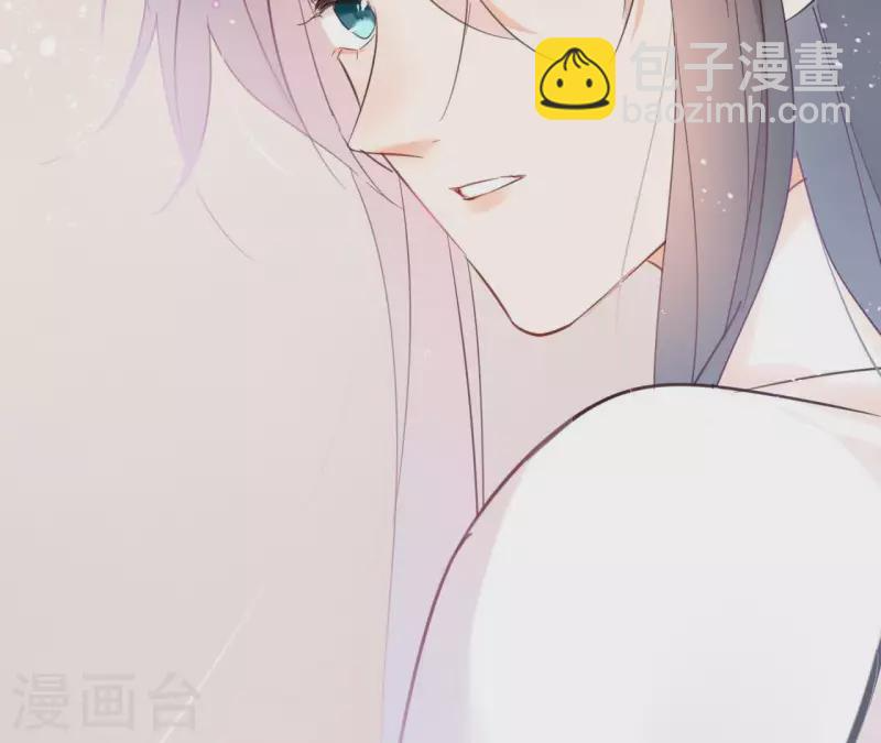 第56话 给我拿下 第33页
