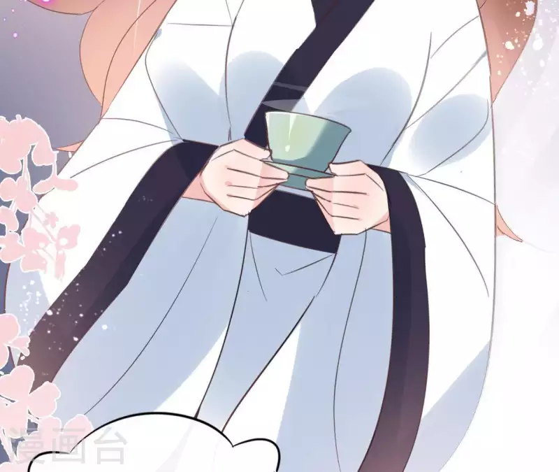 第56话 给我拿下 第35页