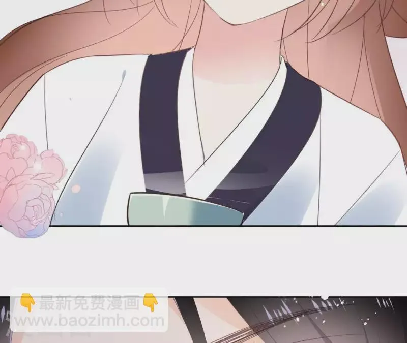 第56话 给我拿下 第37页