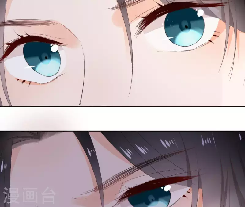 第56话 给我拿下 第38页