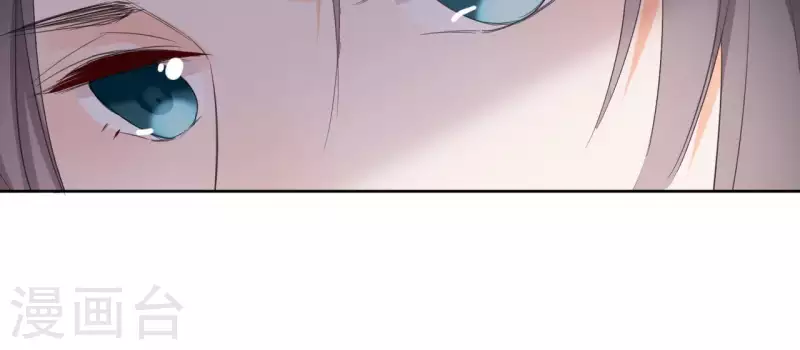 第56话 给我拿下 第39页