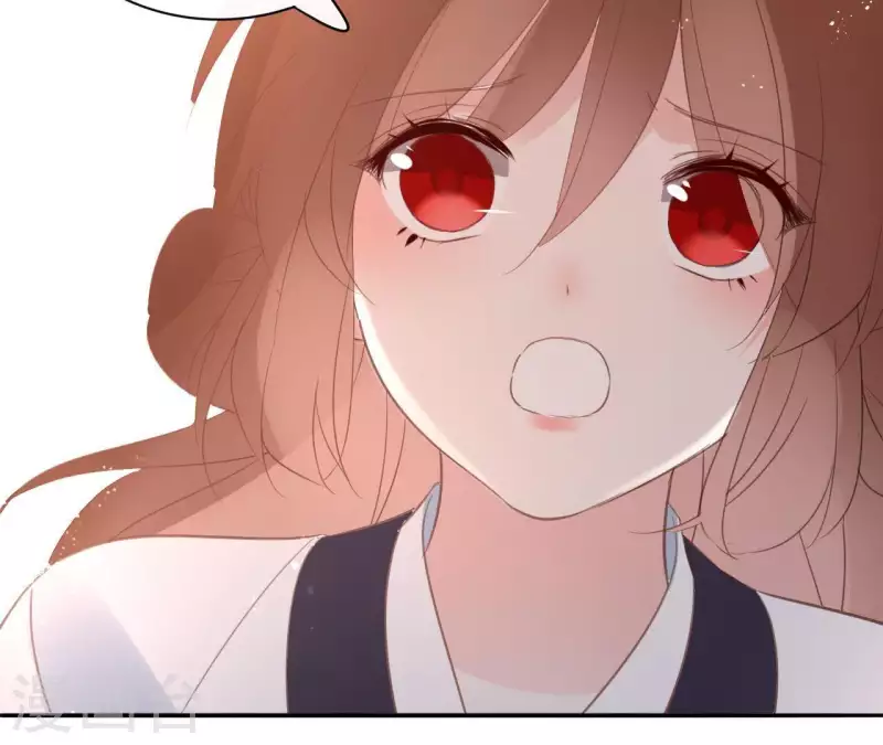 第56话 给我拿下 第44页