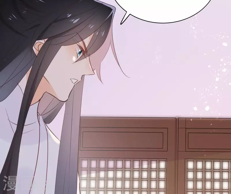 第56话 给我拿下 第51页