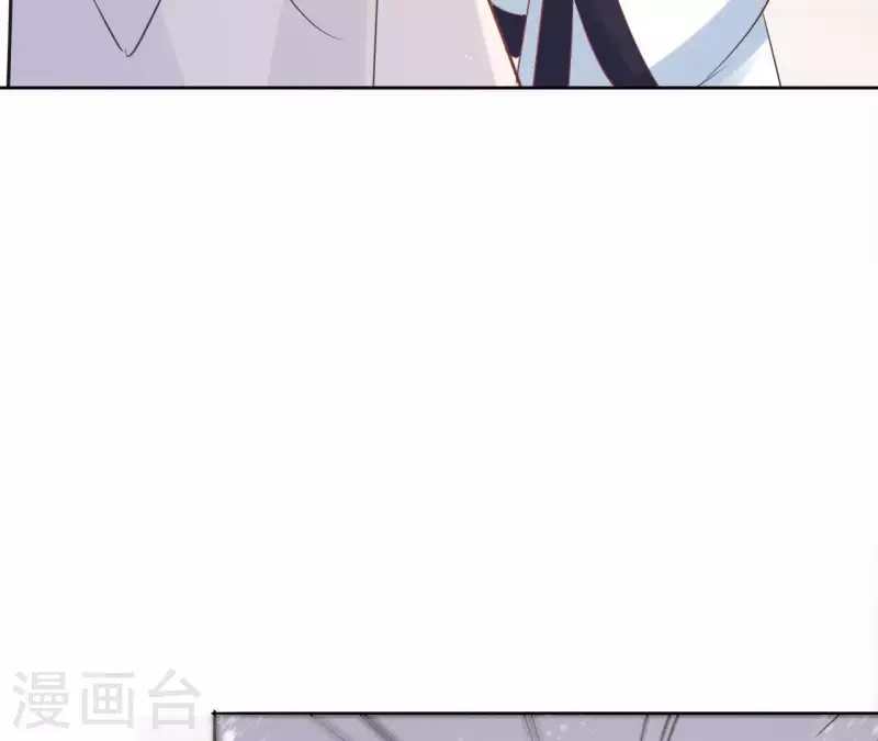 第56话 给我拿下 第53页
