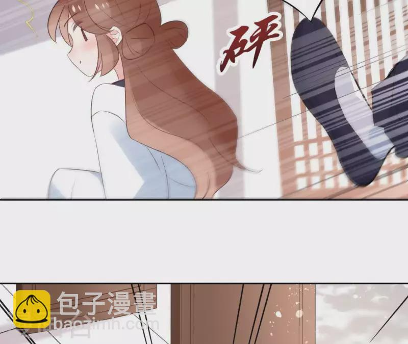 第56话 给我拿下 第55页