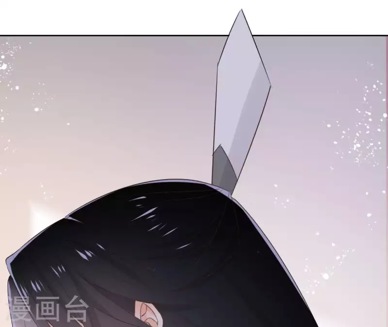 第57话 你不是我的徒弟 第13页
