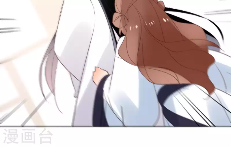 第57话 你不是我的徒弟 第20页