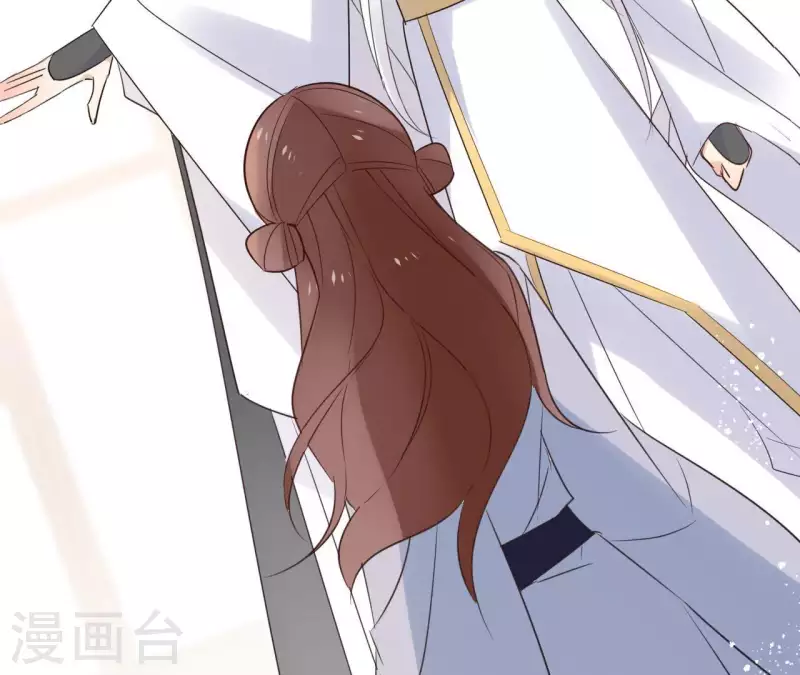 第57话 你不是我的徒弟 第23页