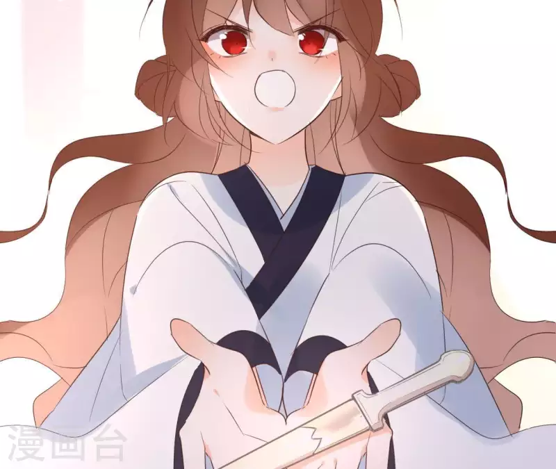 第57话 你不是我的徒弟 第36页