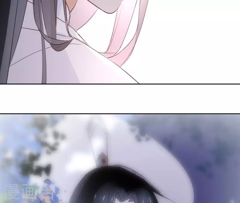 第57话 你不是我的徒弟 第39页