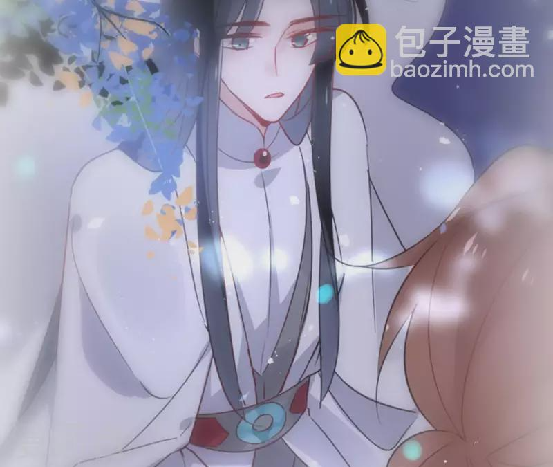 第57话 你不是我的徒弟 第40页