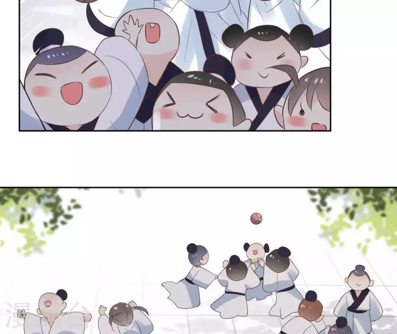 第57话 你不是我的徒弟 第52页