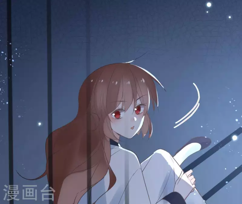 第57话 你不是我的徒弟 第67页