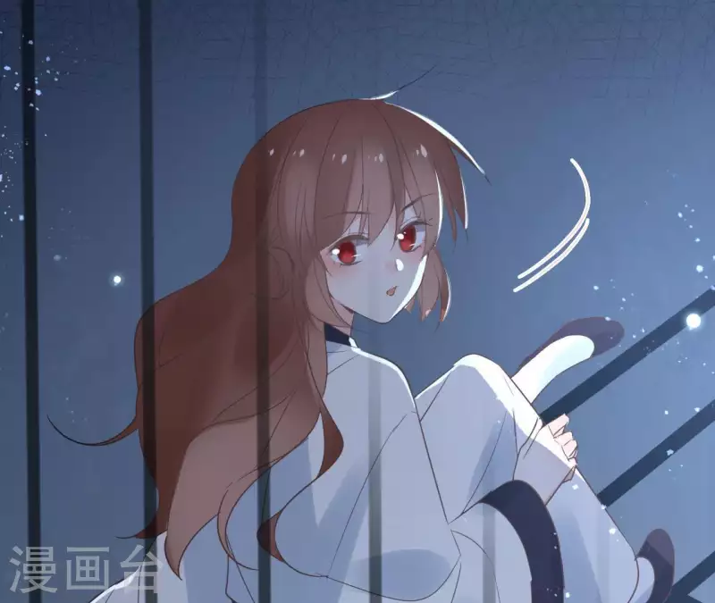 第58话 自作多情？ 第5页