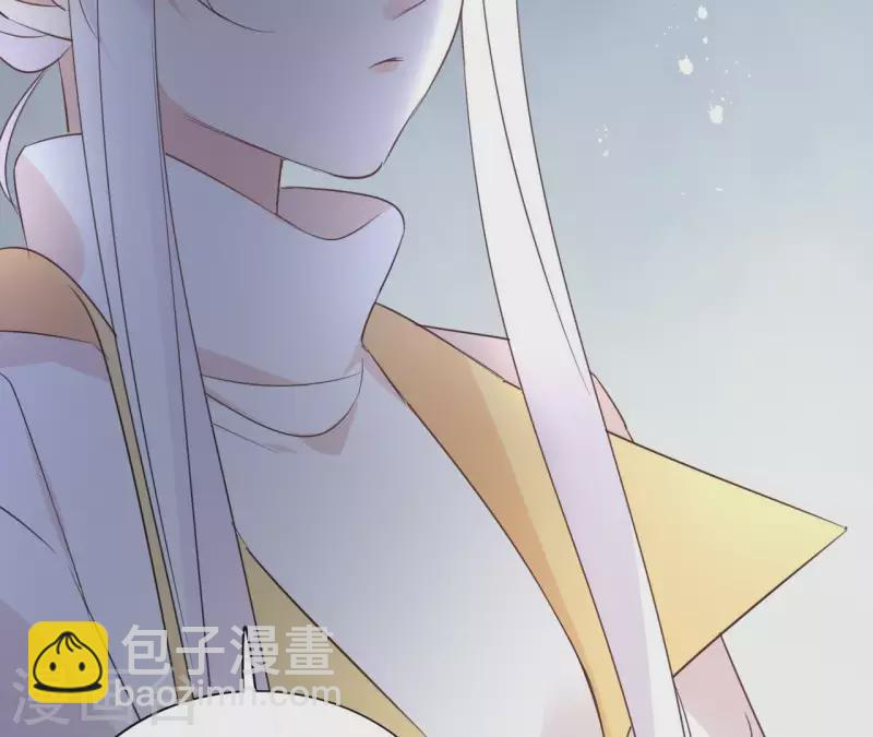 第58话 自作多情？ 第36页