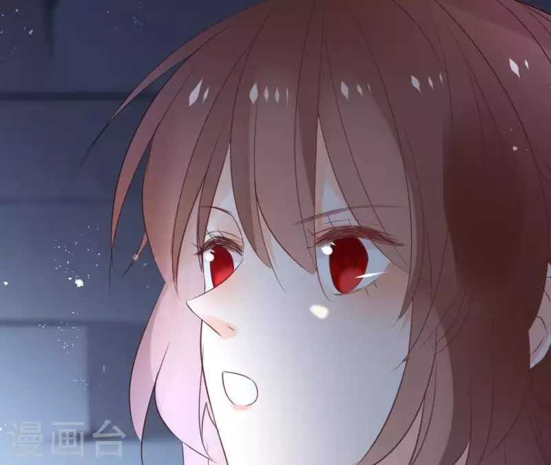 第58话 自作多情？ 第38页