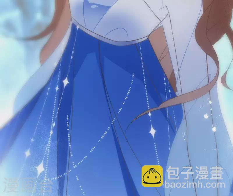 第58话 自作多情？ 第56页