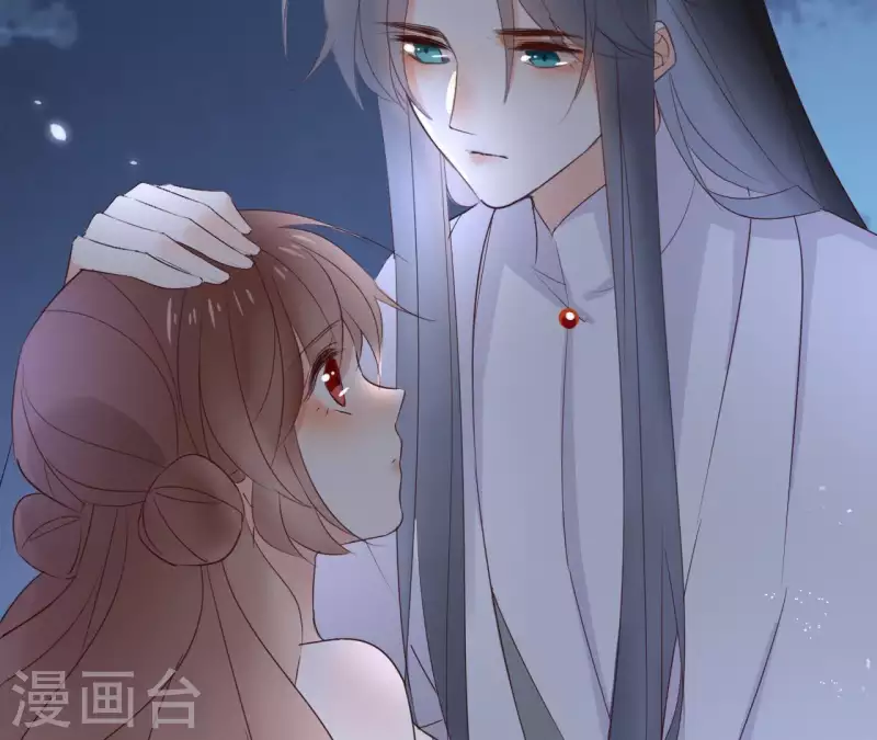 第60话 执迷不悟 第15页