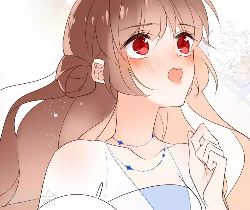 第60话 执迷不悟 第17页