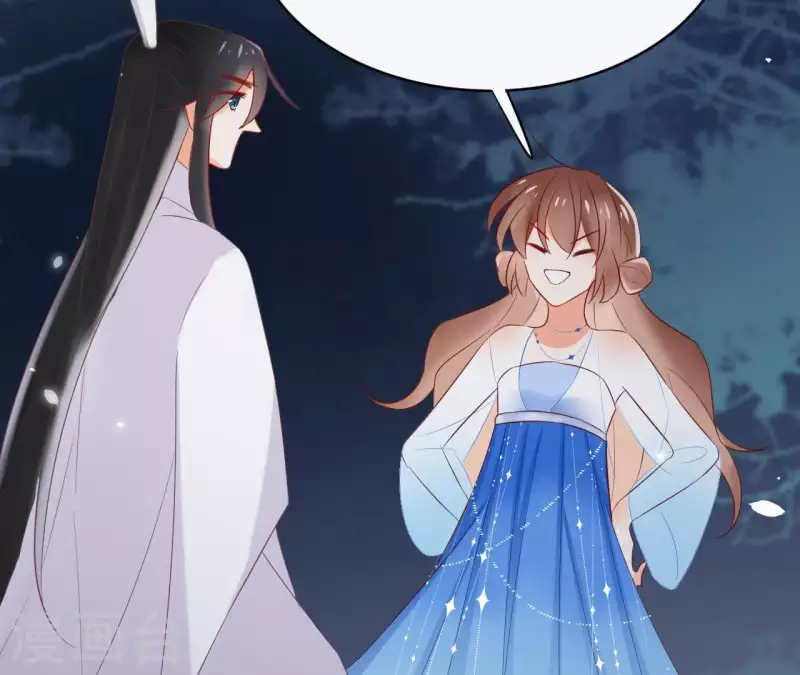 第60话 执迷不悟 第28页