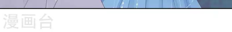 第60话 执迷不悟 第29页
