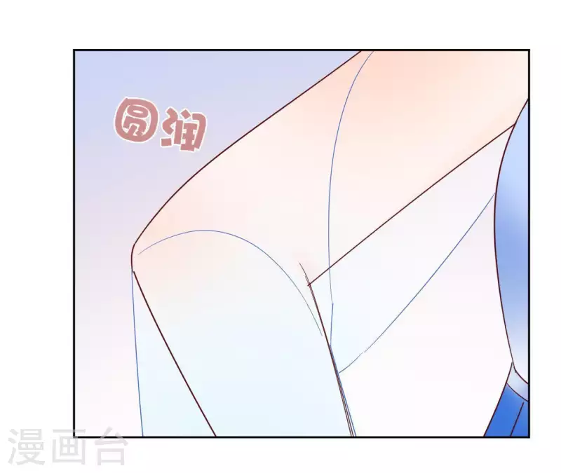 第60话 执迷不悟 第30页