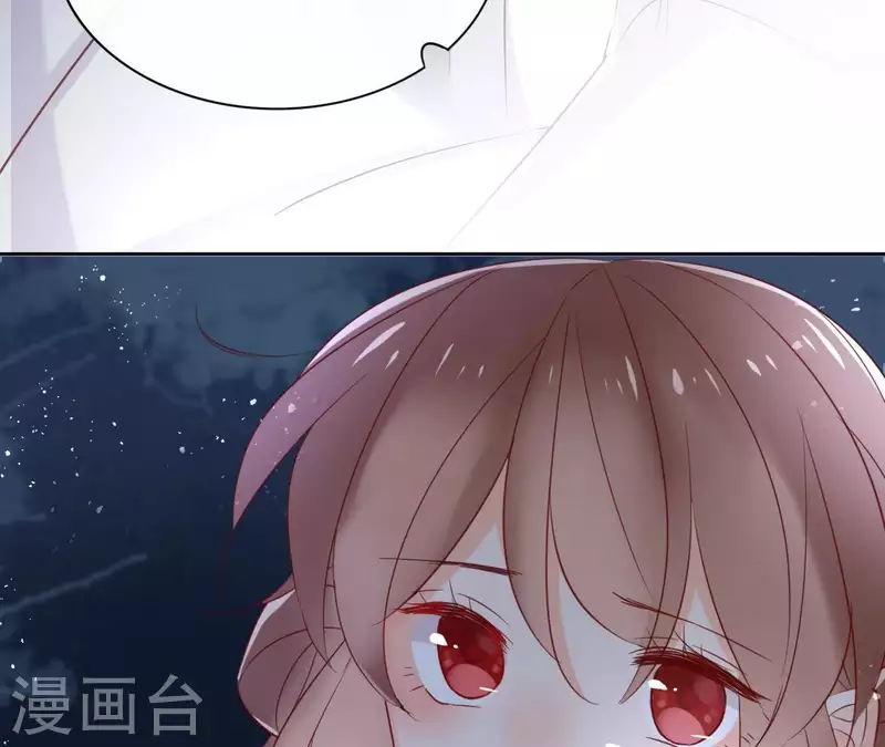 第60话 执迷不悟 第35页
