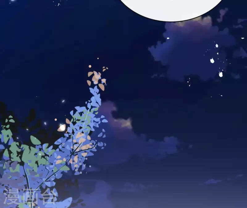 第60话 执迷不悟 第37页