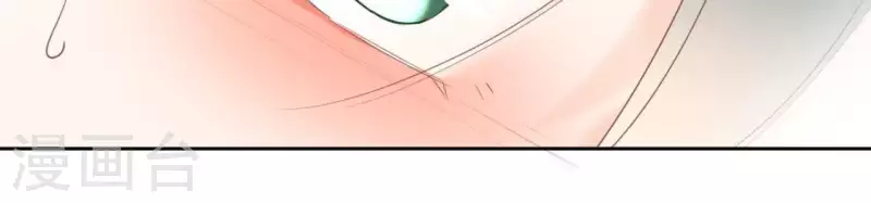 第60话 执迷不悟 第64页