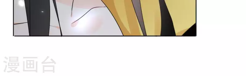 第61话 内鬼 第19页