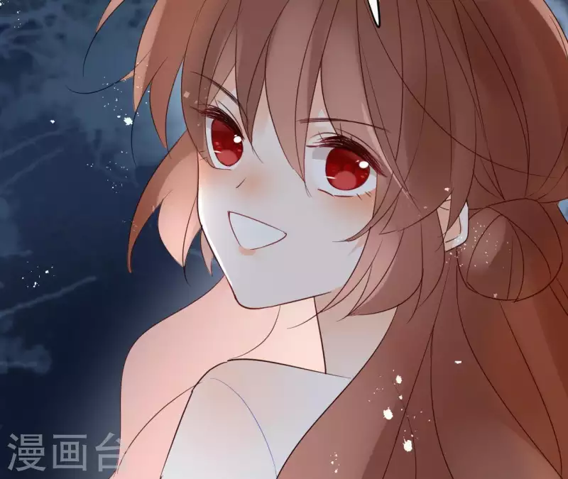 第61话 内鬼 第24页