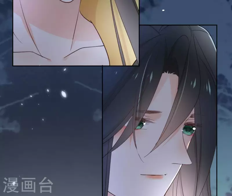 第61话 内鬼 第28页