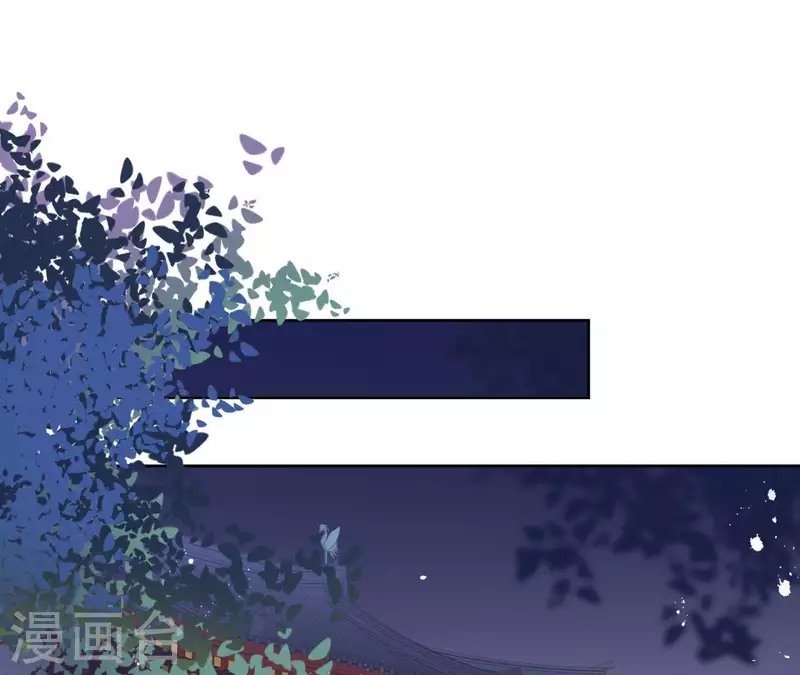 第61话 内鬼 第55页