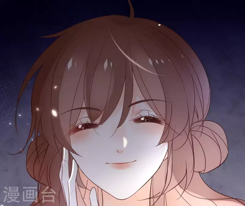 第61话 内鬼 第69页