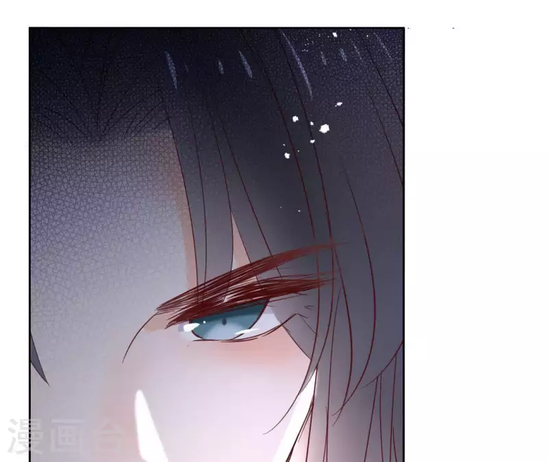第62话 来喝一杯吗 第12页