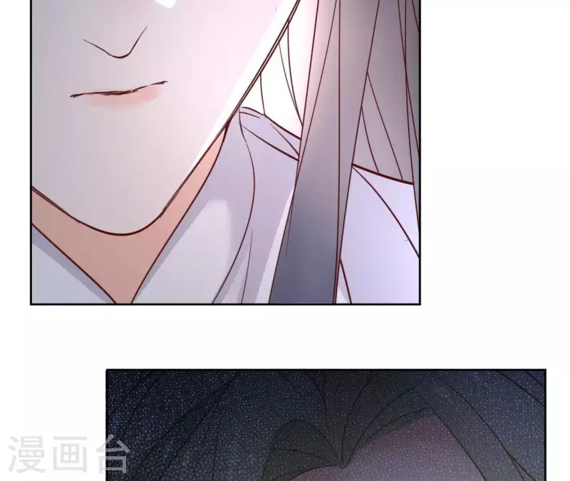 第62话 来喝一杯吗 第13页